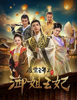 国产高清一区二区三区四区