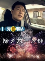 精品国产a